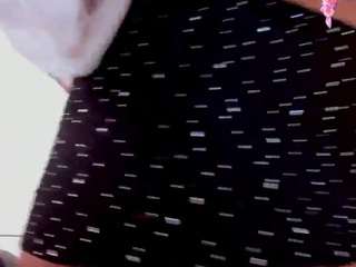 Ahlya live cam