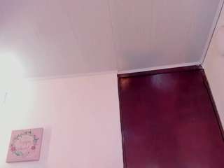 Ahlya live cam preview