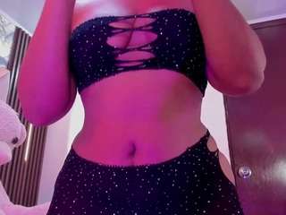 Ahlya live cam preview