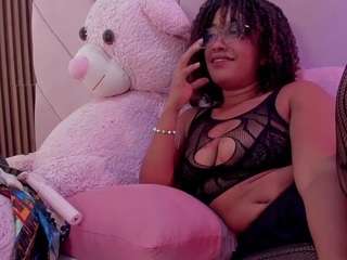 Ahlya live cam preview