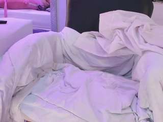 Ahlya live cam preview