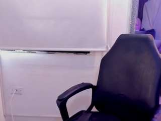 Ahlya live cam preview