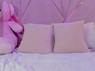 Ahlya live cam preview