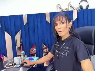 aisha-rx webcam