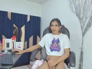 Aisha-Rx