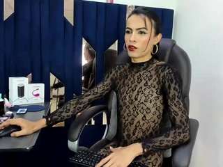 aisha-rx