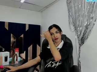 Aisha-Rx