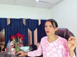 aisha-rx