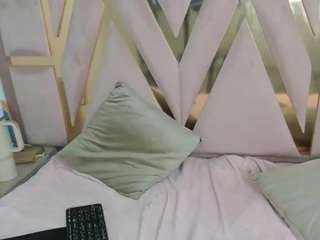 daizasm webcam