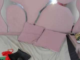 daizasm webcam