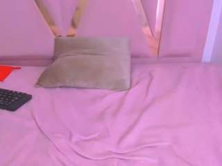 daizasm Live Webcam on CamSoda