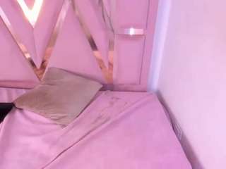 daizasm webcam