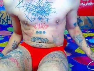 damian77dam Live Webcam on CamSoda
