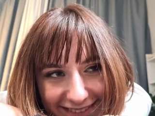 forbiddenfruity webcam