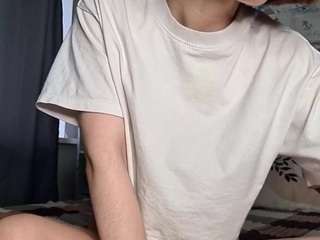 forbiddenfruity webcam
