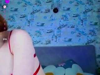 forbiddenfruity Live Webcam on CamSoda