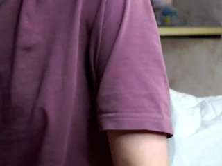 MoireFulford live cam preview