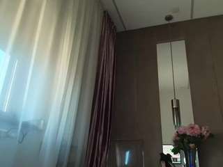  reina-cummingss chat room