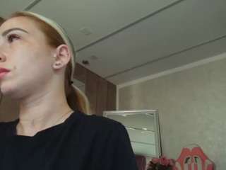  reina-cummingss chat room