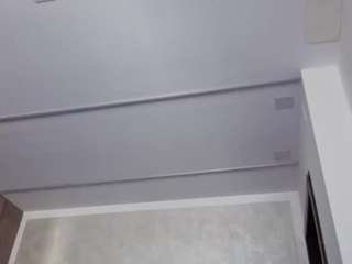  reina-cummingss chat room