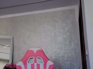Reina-Cummingss