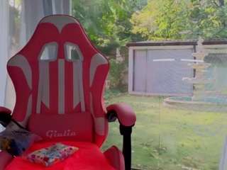 reina-cummingss webcam