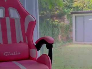 reina-cummingss webcam
