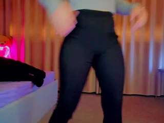 reina-cummingss webcam