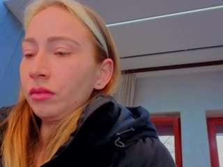 reina-cummingss webcam model