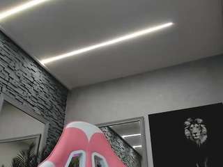  reina-cummingss chat room