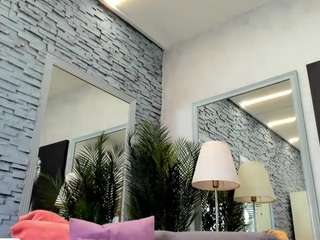 reina-cummingss webcam