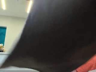 reina-cummingss webcam