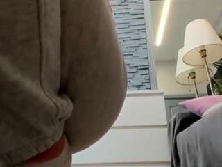 reina-cummingss webcam