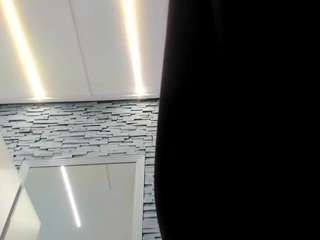 reina-cummingss webcam