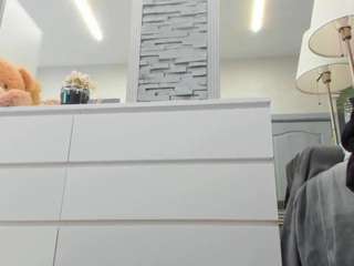 reina-cummingss webcam model