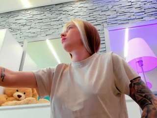 reina-cummingss