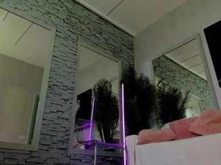 reina-cummingss private