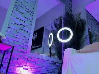 Reina-Cummingss live cam preview