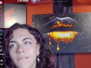 aurorastartrain Live Webcam on CamSoda