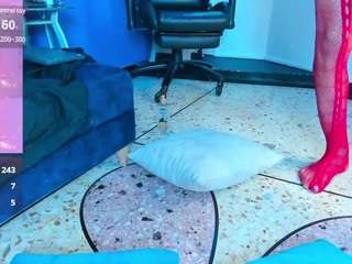 daliana-gounbolt webcam