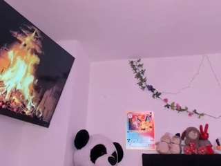 sextape-couple's CamSoda show and profile