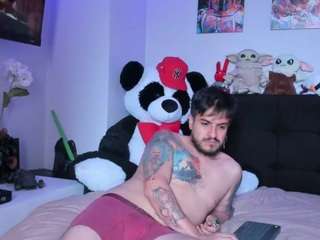 sextape-couple