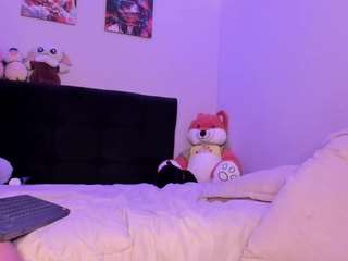 Sextape-couple live webcam show