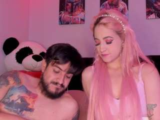 Sextape-couple