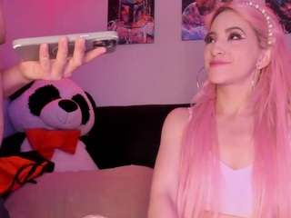 sextape-couple