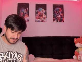 Sextape-couple