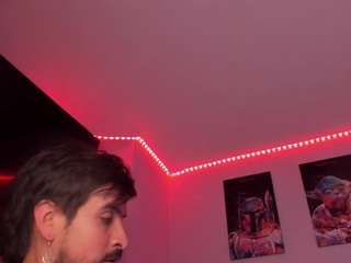 sextape-couple