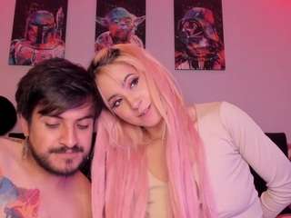 Sextape-couple