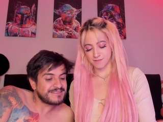 Sextape-couple