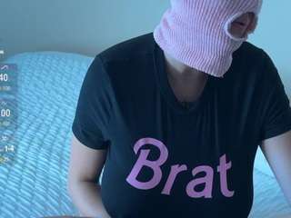 thepinkmaskbabe